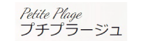 朗読家葉月のりこの「プチプラージュ」