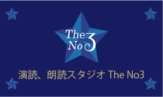 studio_no3